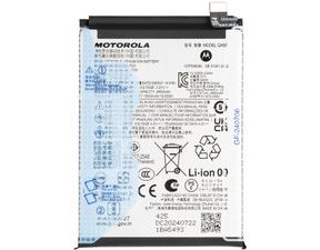 Originálna batéria QA50 pre Motorola Moto G55 (Service Pack)