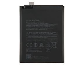 Baterie BP42 pro Xiaomi Mi 11 Lite 4G / 5G