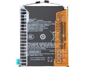 Original BP4U Battery for Xiaomi 15 (Service Pack)