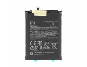 Baterie BN54 Xiaomi Redmi 9 / Note 9 (Service Pack)