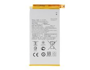 Battery C11P1603 for Asus Zenfone GO 6.9 (ZB690KG)