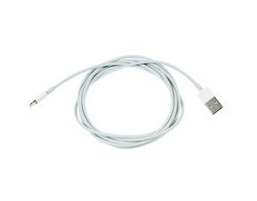 Apple Original IC Lightning 8pin datový a napájecí kabel pro iPhone 2M