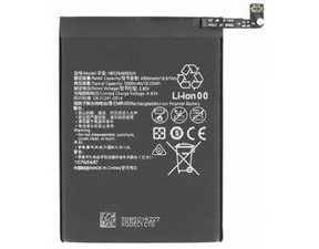 Baterie HB526488EEW pro Huawei P Smart 2021