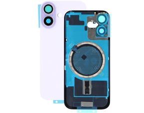 Rear battery cover for iPhone 17 (Lavender)