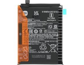 Original BP42 Battery for Xiaomi Mi 11 Lite 4G / 5G (Service Pack)