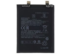 Baterie BP46 pro Xiaomi 12 / 12X