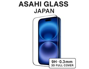 Apple iPhone 12 / 12 Pro Ochranné tvrzené sklo na displej 0.2mm 9H