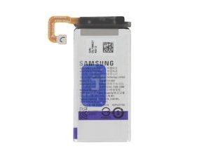 Baterie Samsung Galaxy Z Flip 5 F731B originální (Service Pack)