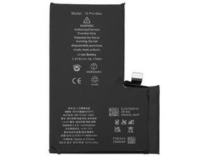 Baterie pro iPhone 16 Pro Max