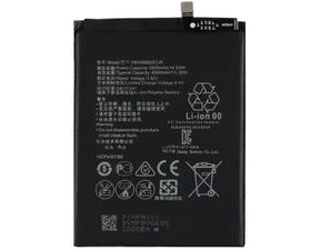Baterie HB406689ECW pro Huawei Y9 (2018) / Y7 (2019)