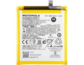 KG40 Battery for Motorola Moto G8 / G8 Play (Service Pack)