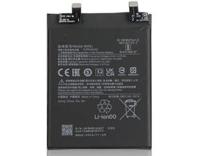 BM5J Battery for Xiaomi 12T / 12T Pro