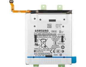Batéria EB-BS936ABE Samsung Galaxy S25 FE S731 / S25+ S936 originálna (Service Pack)
