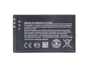 BL-4U Battery for Nokia 1000mAh Li-Ion