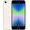 iPhone 7 / 8 / SE 2022