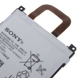 Sony Xperia Z1s Baterie LIS1532ERPC L39T L39U C6916