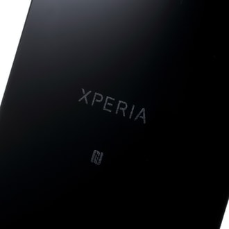 Sony Xperia XZ Premium zadní kryt baterie černá lesklá G8142