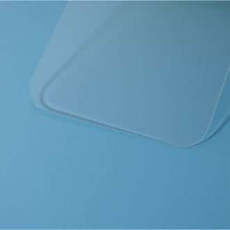 Apple iPhone 12 Pro Max Ochranné tvrzené sklo 2.5D 0.18mm RURIHAI