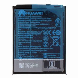 Huawei P10 / Honor 9 Baterie HB386280ECW (Service Pack)