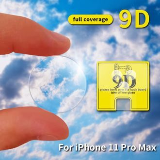 Apple iPhone 11 Pro Ochranné fólie na čočky fotoaparátů