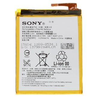 Sony Xperia M4 Aqua Baterie LIS1576ERPC E2303