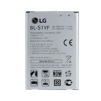 LG G4 Baterie BL-51YF