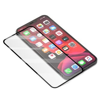 Apple iPhone 12 Pro Max Ochranné tvrzené sklo 3D MOCOLO