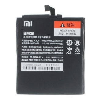 Xiaomi Mi4C Batérie BM35
