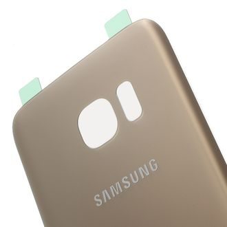 Samsung Galaxy S7 Edge zadní kryt baterie zlatý gold G935F