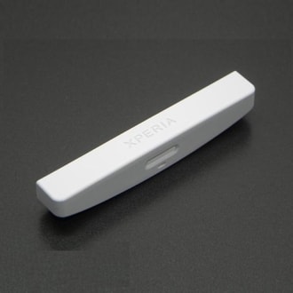 Sony Xperia S LT26i spodný kryt telefónu biely