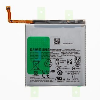 Samsung Galaxy S23 Baterie EB-BS912ABY (Service Pack)
