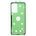 Samsung Galaxy A52s A528 / A52 A525/A526 Adhesive for Back Cover