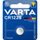 VARTA CR1225 Battery