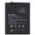Baterie BM49 pro Xiaomi Mi Max