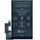 Baterie GMF5Z pro Google Pixel 7 Pro