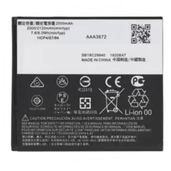 JE30 Battery for Motorola Moto E5 Play