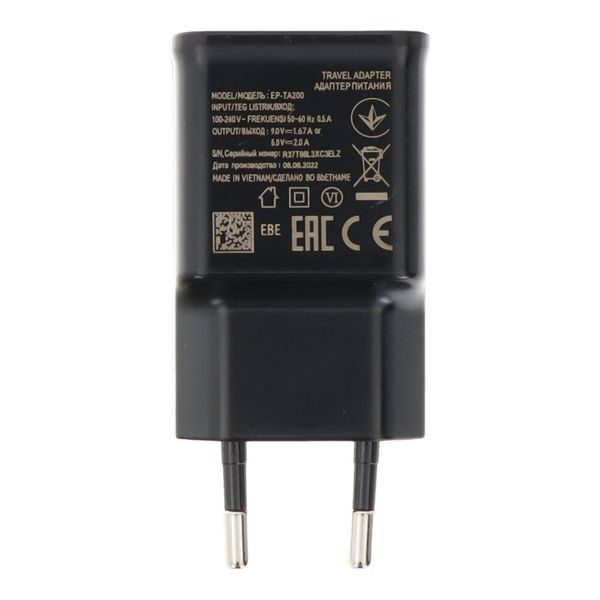 Síťový cestovní adaptér USB-A 2A