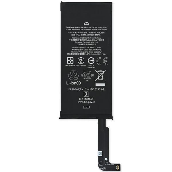 Battery G025J-B for Google Pixel 4A Original (Service Pack)