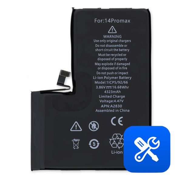 Battery for iPhone 14 Pro Max (Diagnostic)