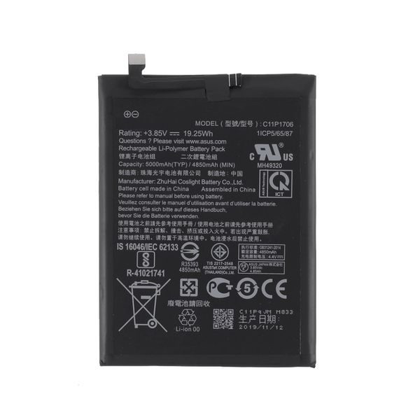 Battery C11P1706 for Asus Zenfone Max Pro ZB602KL / ZB631KL