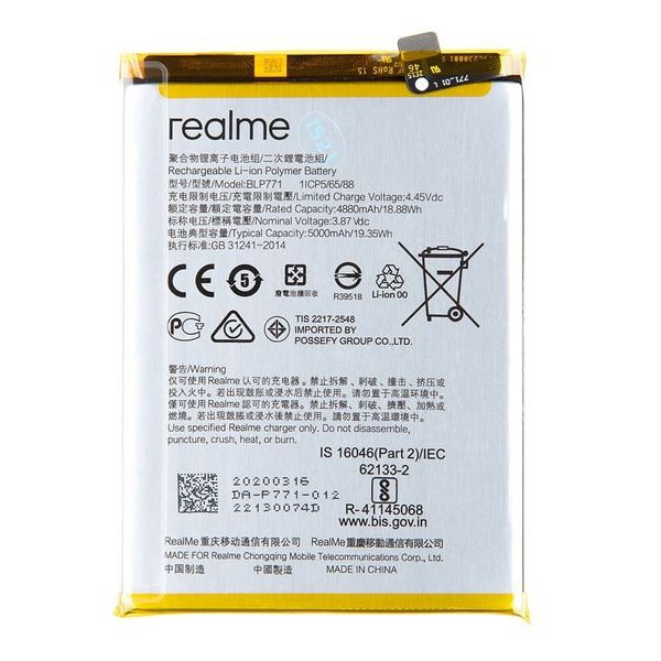 Realme 6i Baterie BLP771 (Service Pack)