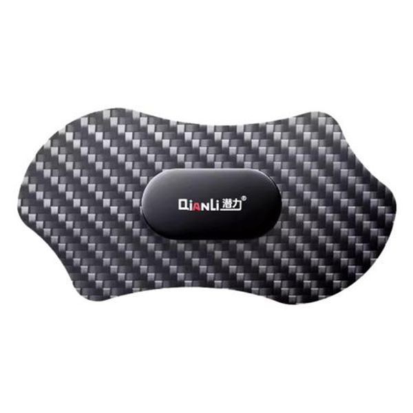 QIANLI Ultra-Thin Phone Repair Tool (Peanut Shape)