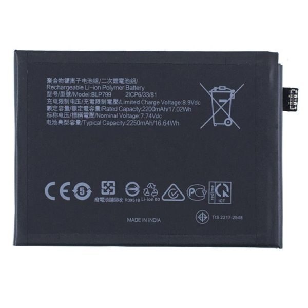 BLP799 Battery for Realme 7 Pro