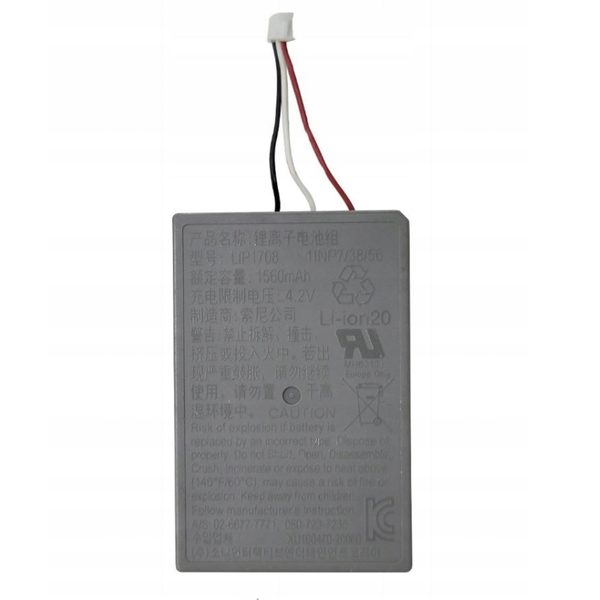 LIP1708 / RA202105 Battery for Sony Playstation 5 Controller