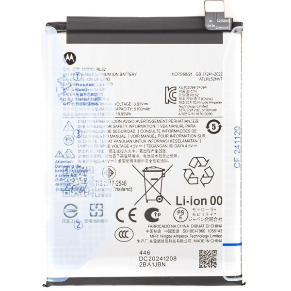 Originálna batéria RL52 pre Motorola Moto G15 / G06 / G05 / E15 (Service Pack)