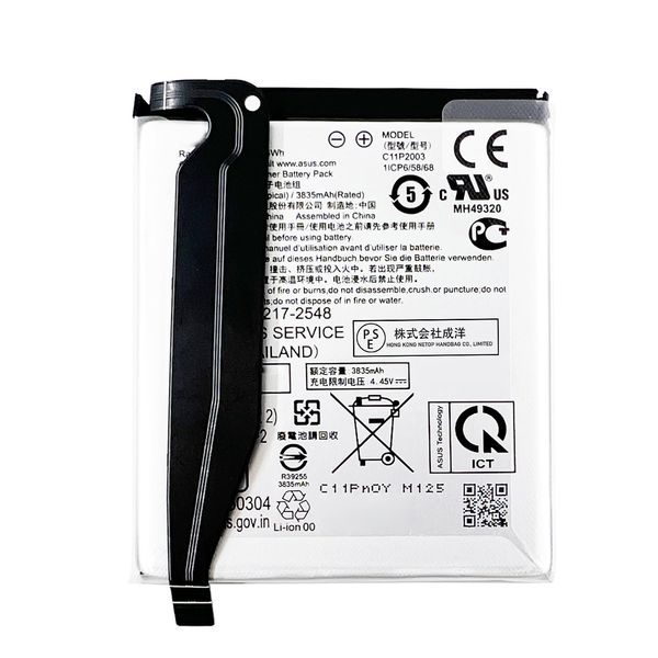 Battery C11P2003 for Asus Zenfone 8 ZS590KS