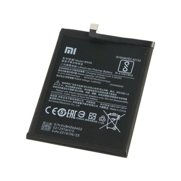 Xiaomi Mi A2 Baterie BN36 3010 mAh (Service Pack)