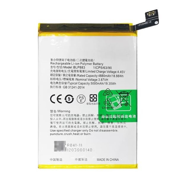 BLP883 Battery for Realme 9