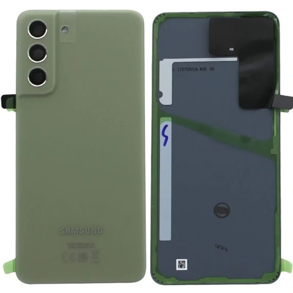 Samsung Galaxy S21 FE G990B Original Battery Back Cover (Service Pack) Olive