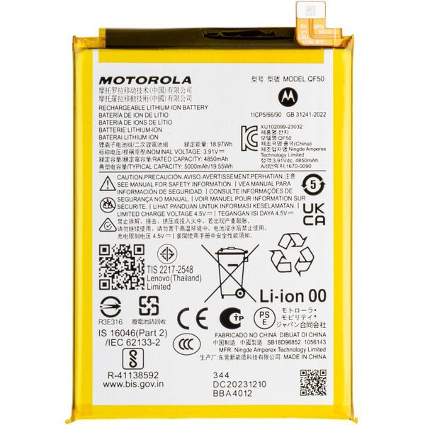 Originálna batéria QF50 pre Motorola Moto G04 / G24 / G34 (Service Pack)